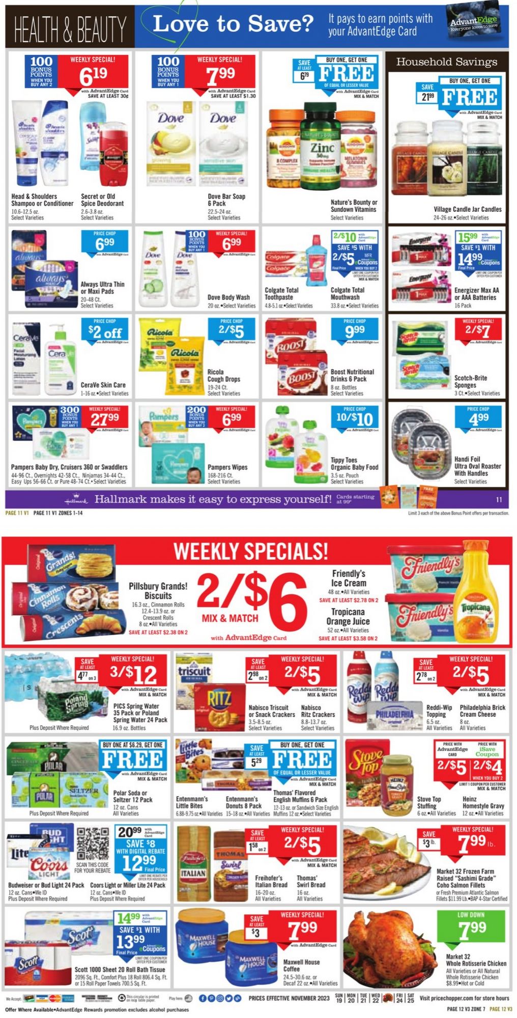 Price Chopper Black Friday July 2024 Weekly Sales, Deals, Discounts and Digital Coupons.
