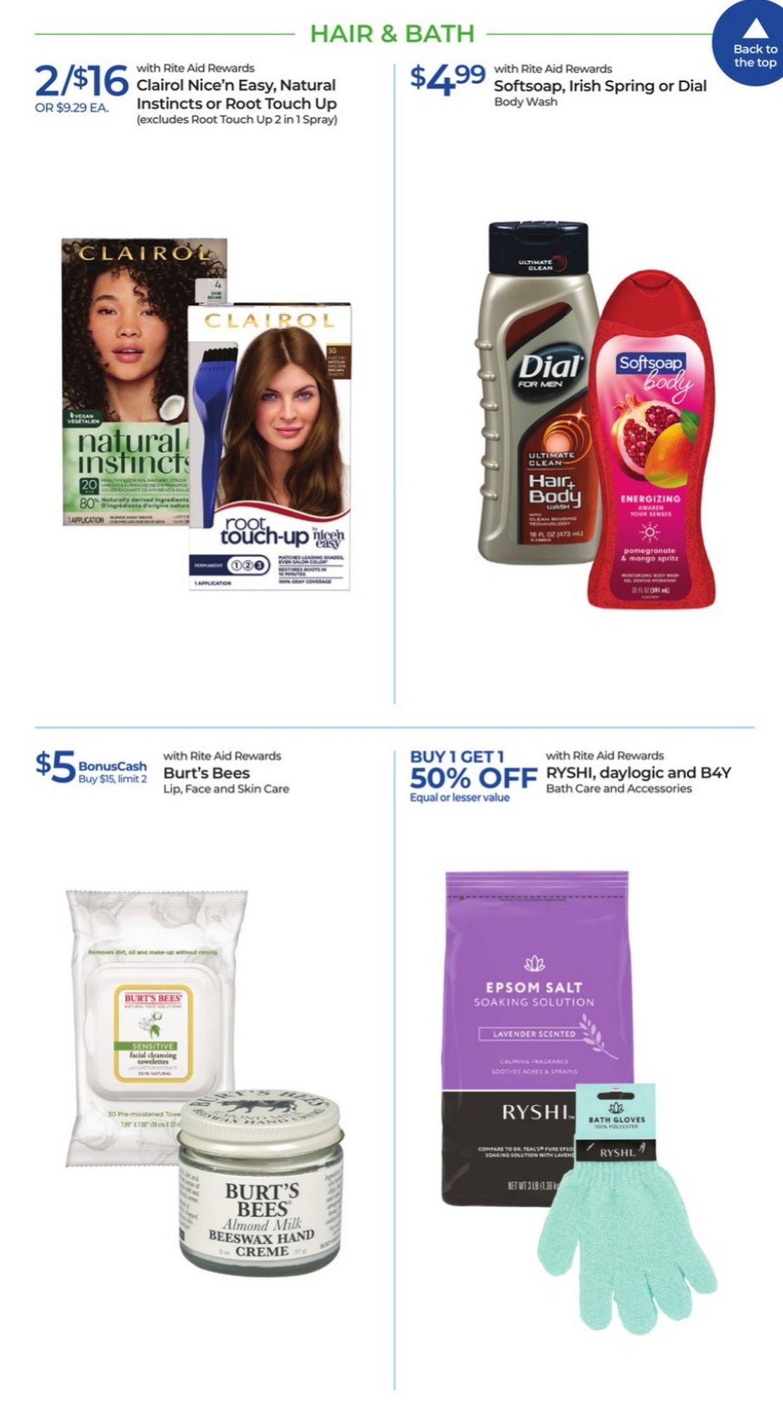 Rite Aid Christmas July 2024 Weekly Sales, Deals, Discounts and Digital Coupons.