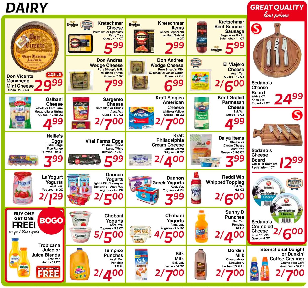 Sedano's Christmas July 2024 Weekly Sales, Deals, Discounts and Digital Coupons.