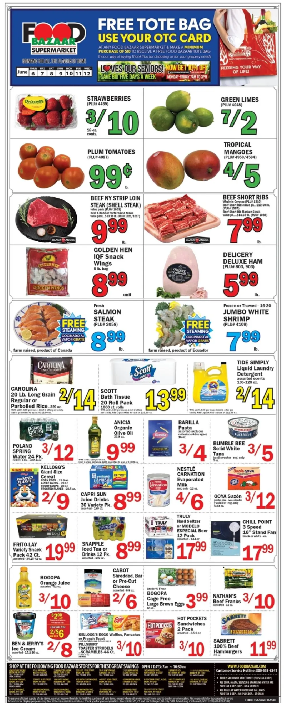 Food Bazaar July 2024 Weekly Sales, Deals, Discounts and Digital Coupons.