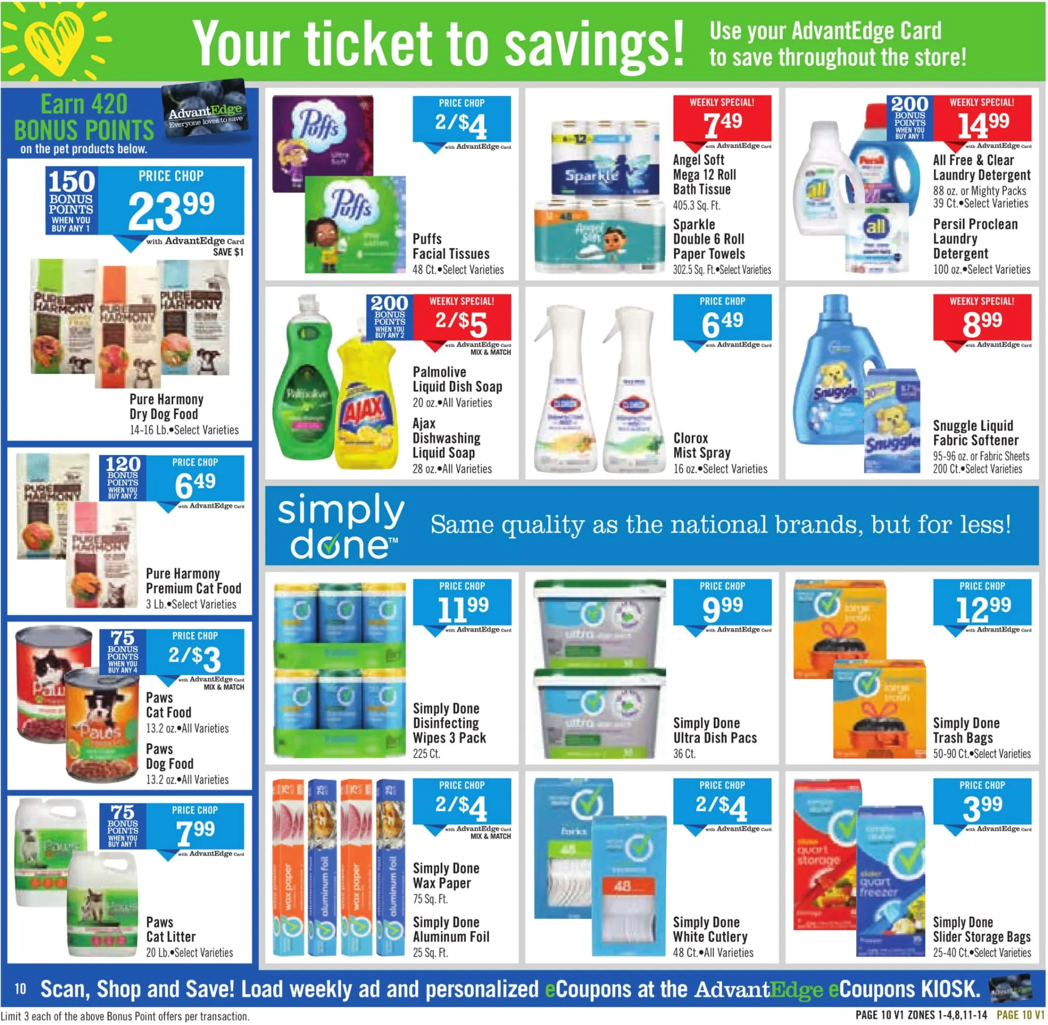 Price Chopper July 2024 Weekly Sales, Deals, Discounts and Digital Coupons.